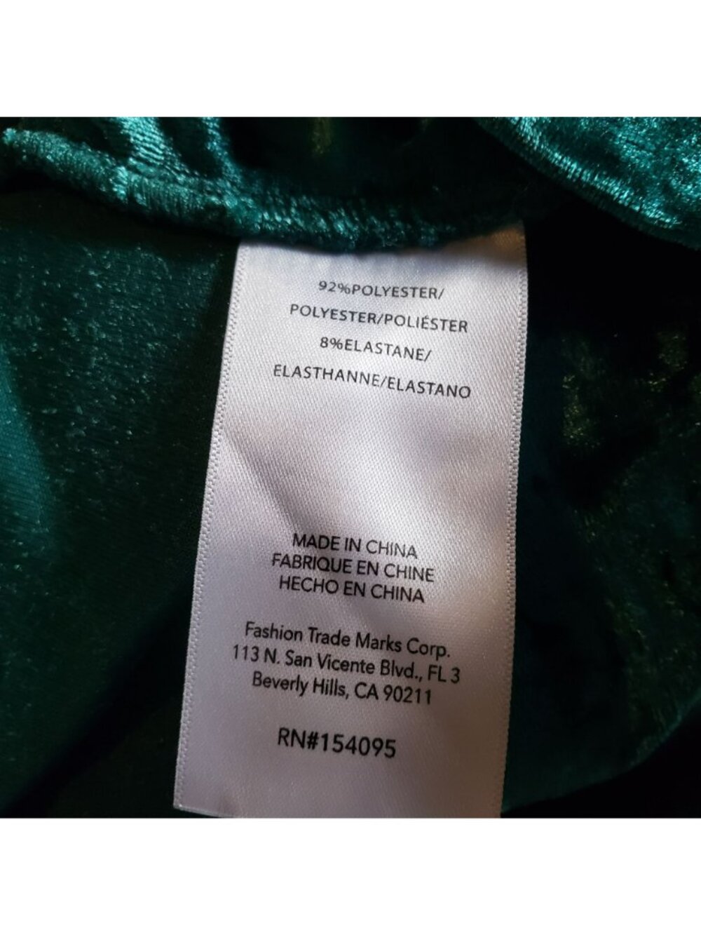 Vintage Style Bisou Bisou 90s Crushed Velvet Emerald Green Ruched Pencil Skirt M - Picture 6 of 11